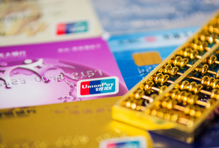 香港星展銀行DBS開(kāi)戶流程