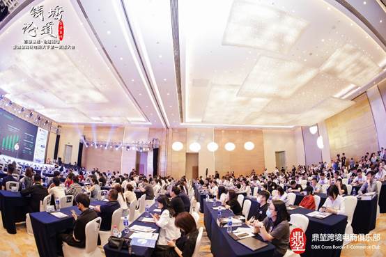 1687338452172637.jpg image002.jpg