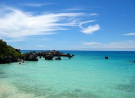 注冊(cè)百慕大公司費(fèi)用