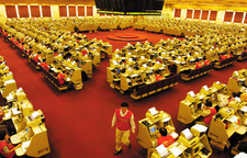 企業上市有哪些先備條件