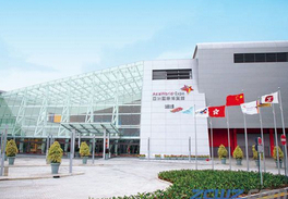 去參加香港的展會(huì)有什么要注意的嗎