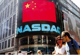 IPO與上市的關系