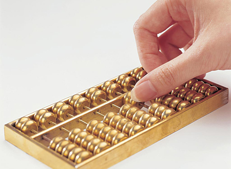 香港離岸公司做賬報(bào)稅如何進(jìn)行操作