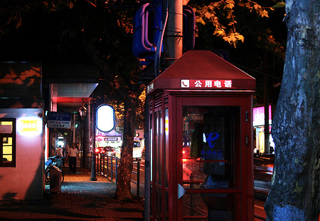 內(nèi)地往香港打電話(huà)資費(fèi)是多少