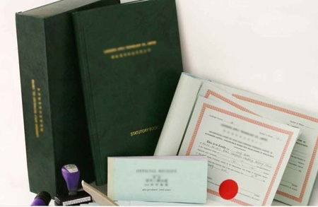 境外注冊的公司在國內營業有什么政策優勢?