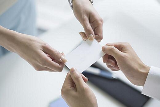 工商注冊(cè)信息如何查詢(xún)