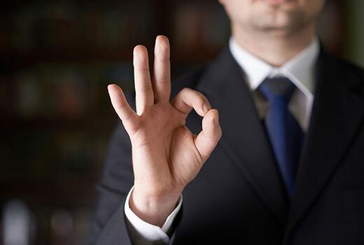 離岸公司設立程序