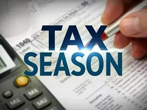 2020年納稅申報(bào)季所得稅稅率表