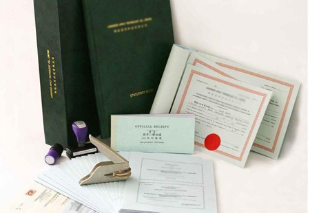 關于香港公司做賬審計