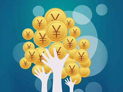 香港公司報(bào)稅的稅種有哪些