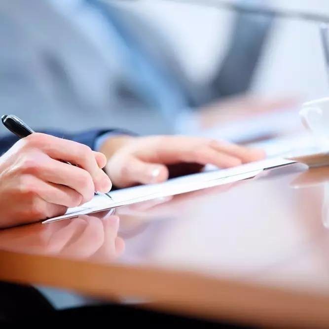 財(cái)務(wù)帳戶資料報(bào)表資料架構(gòu)及用戶指南 