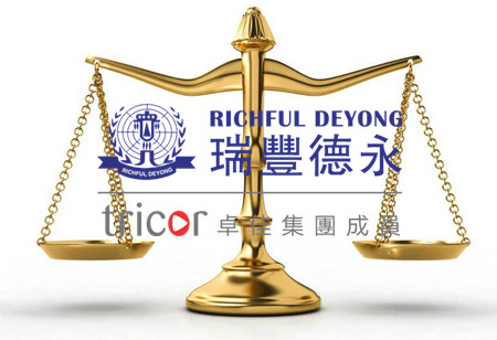 澳大利亞商標注冊所需的資料和流程