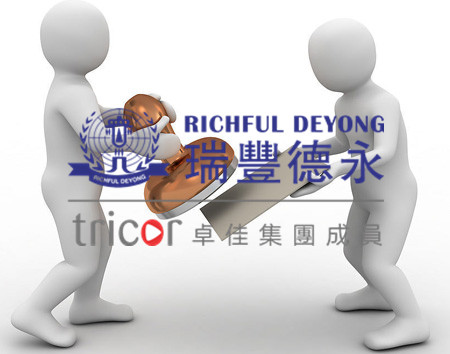 馬德里商標(biāo)注冊注意事項