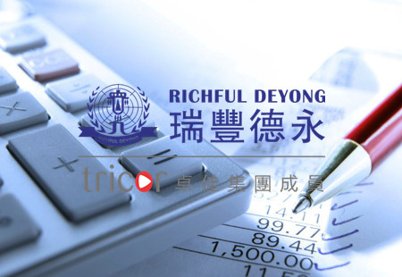 馬德里商標(biāo)申請資格和需要遞交的文件