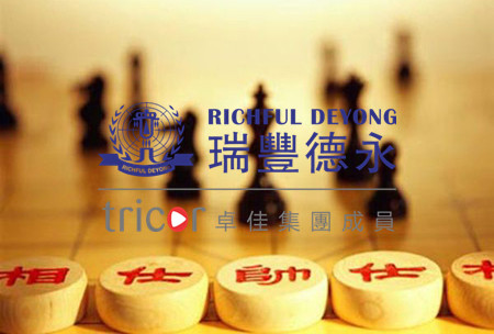 注冊馬德里商標(biāo)的優(yōu)勢