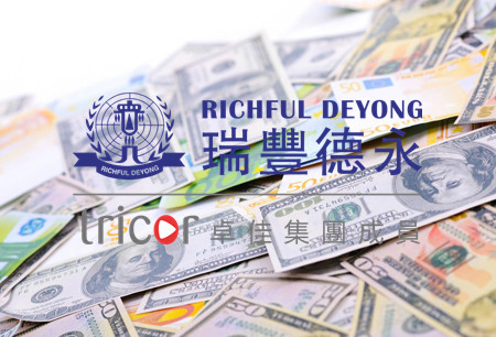 新加坡公司的優勢