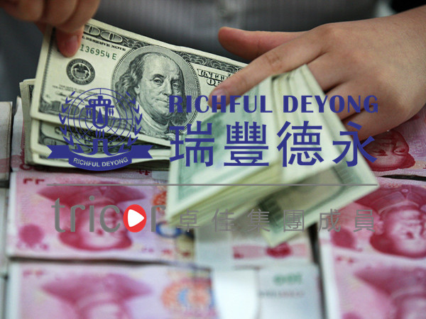 國泰銀行、華美銀行開戶區(qū)別