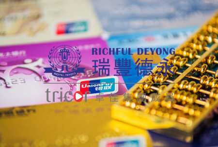 美國公司開BOA銀行賬戶需要的資料