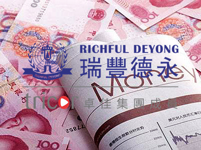 哪些企業(yè)適合在香港注冊公司