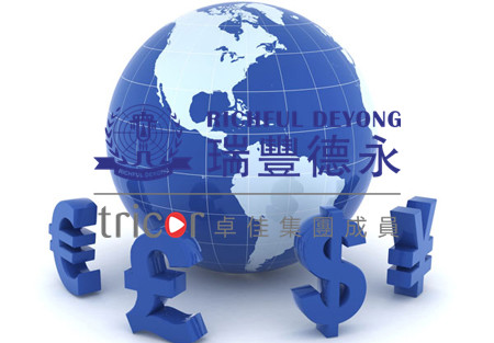 注冊新加坡公司的稅收優惠