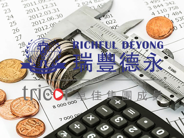 香港公司一直零申報(bào)的后果