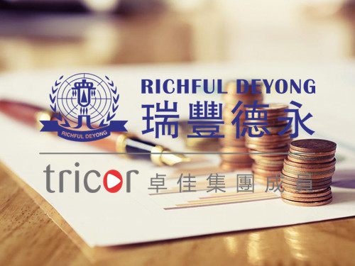 哪些標(biāo)志不被允許注冊(cè)泰國(guó)商標(biāo)