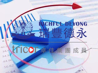 注冊(cè)澳門公司注意事項(xiàng)