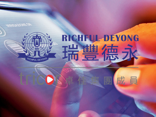 英國VAT以哪種稅率申報(bào)劃算