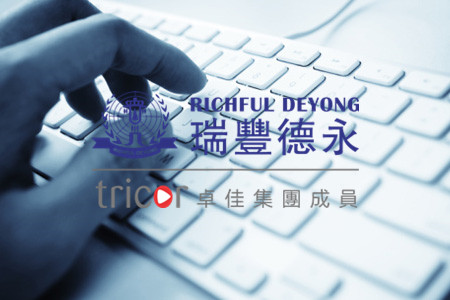 英國賣家報關(guān)有哪些注意事項