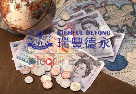 香港公司的優(yōu)勢