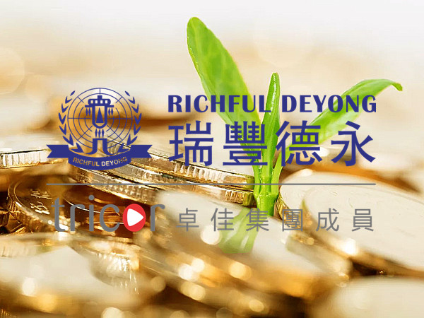 新加坡銀行卡開戶的優勢