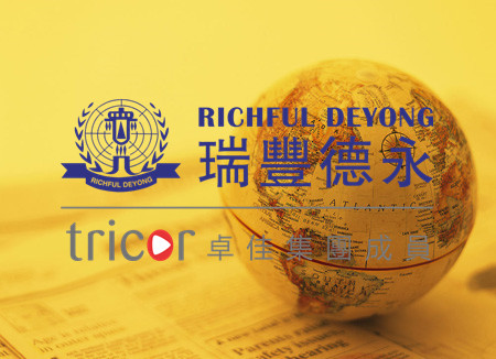 國(guó)泰銀行開(kāi)戶方式和流程