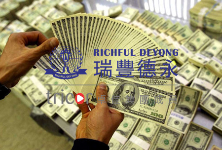 為什么選擇國(guó)泰銀行開(kāi)戶