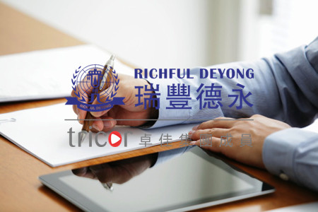 哪些事項(xiàng)可以辦理公證？