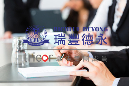 什么是單認(rèn)證和雙認(rèn)證