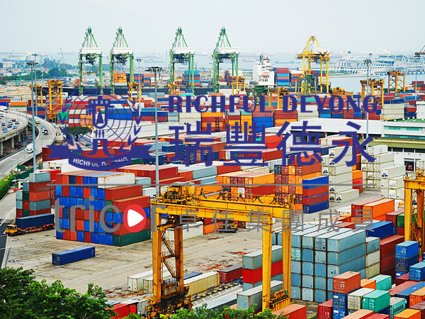 越南注冊公司注意事項