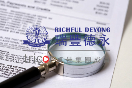 英國公司轉(zhuǎn)股的要求和流程