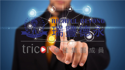 德國商標(biāo)注冊的方式