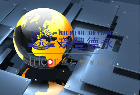 注冊亞馬遜商標所需資料