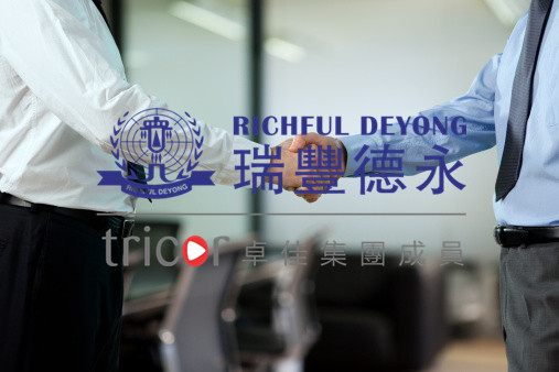 注冊墨西哥SOFOM多功能金融公司