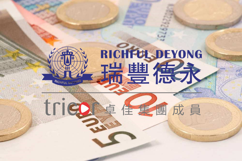 注冊(cè)香港公司避坑攻略