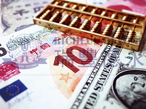 香港的稅收居民身份證明 - 實質問題