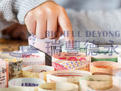 企業實現員工在境外股權激勵計劃之7號文登記