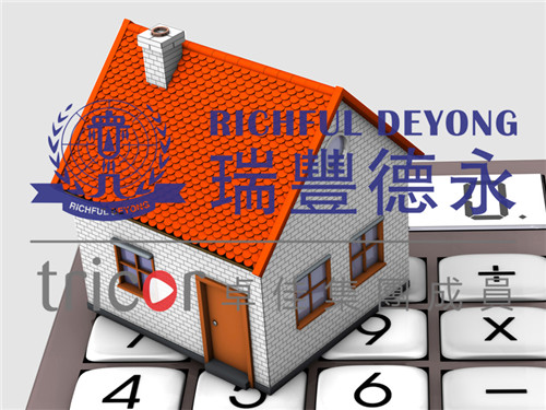 新加坡公司稅率計(jì)算方式