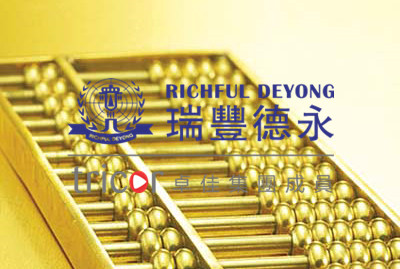 泰國投資的優(yōu)惠政策