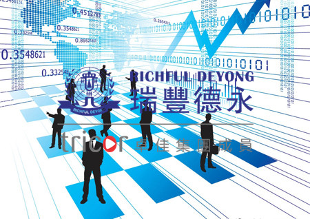 稅籌規劃需要考慮的稅務因素