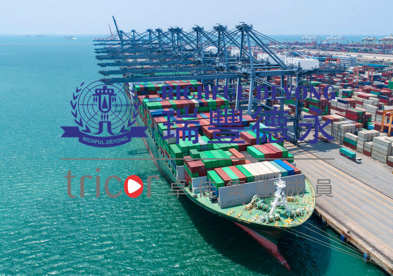 離岸公司注冊(cè)地選擇