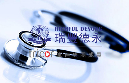 商標相似度多少構成侵權