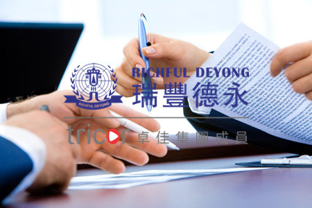 境外投資備案對國內公司的要求