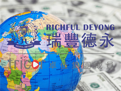 英國的商業(yè)環(huán)境